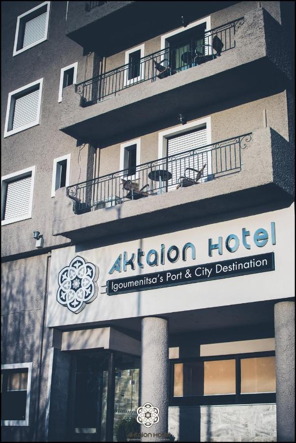 Aktaion Hotel Igumeníca Kültér fotó